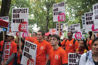 Thomas Breen/New Haven Independent