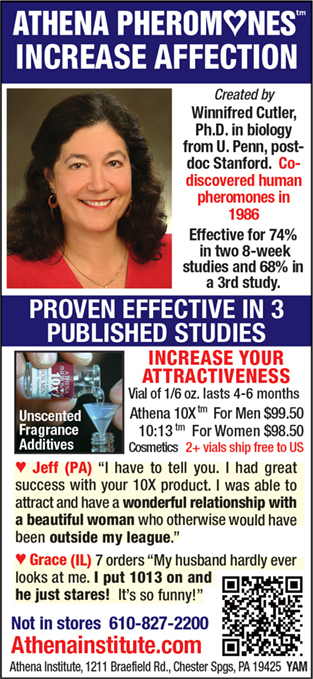 240915 athena yale 0x0 0 0 313